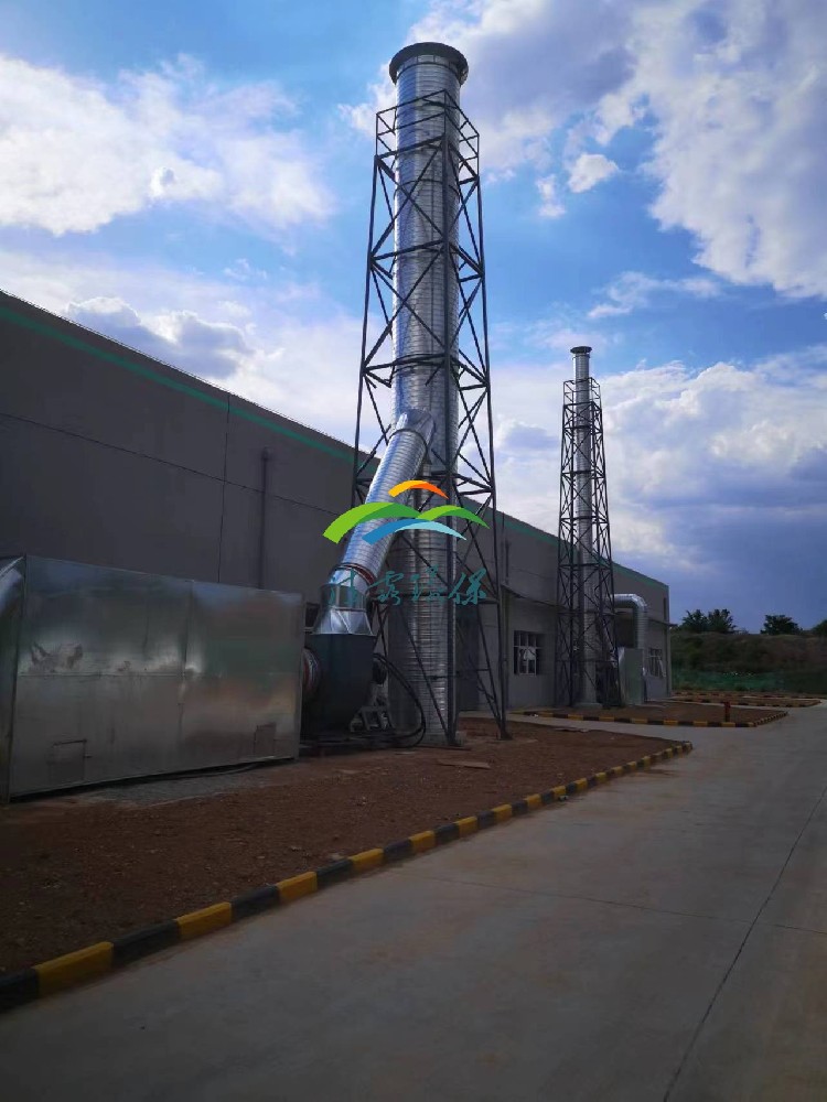 VOCs治理項目成功驗收